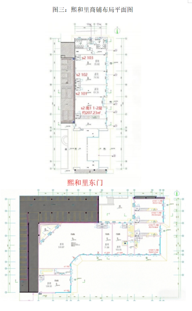 首页 | J9集团公司官网